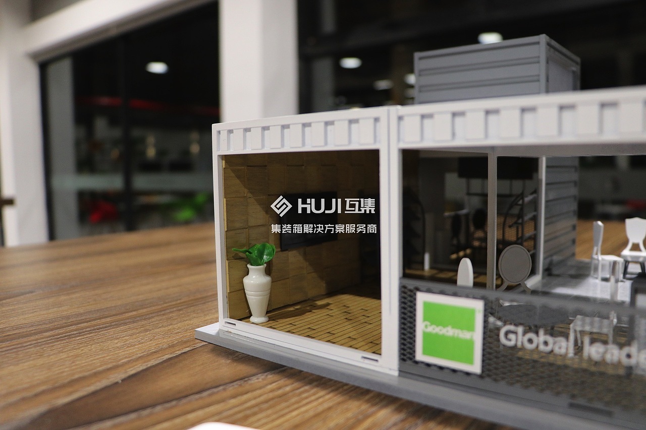 【HUJI互集】嘉民(成都)集装箱移动展厅实体模型