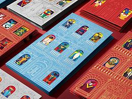 金點設(shè)計獎“七十二家鼠客”