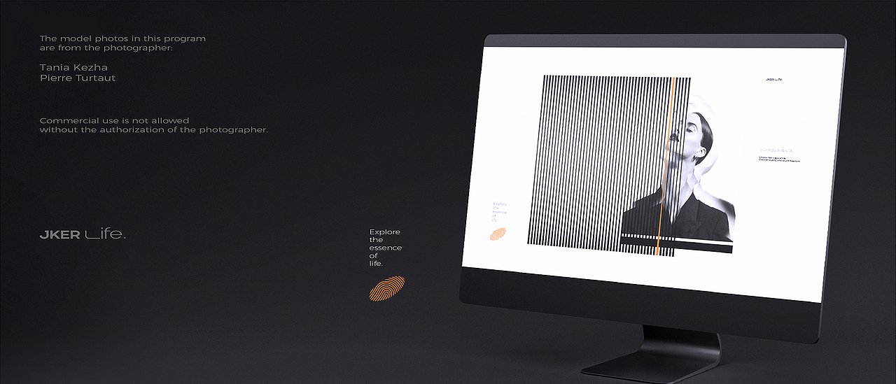 JKER Life logo 视觉策略方案