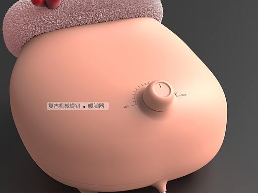 复古机械旋钮-暖脚器