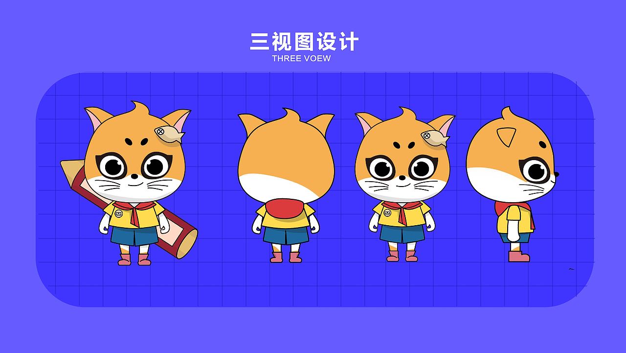 作品集