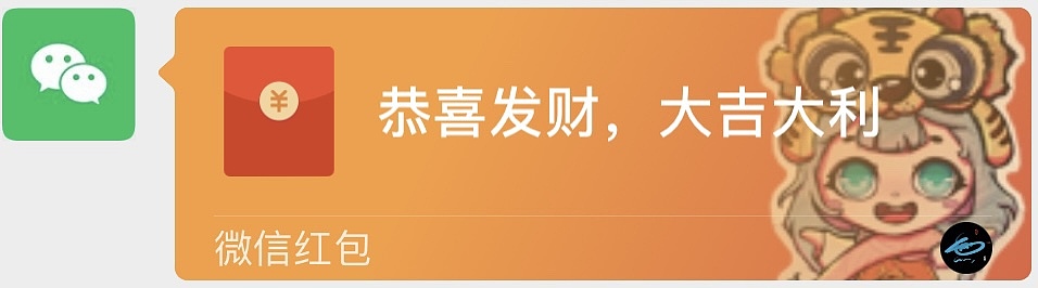 2022虎年大吉（图ZMjg3ODQ0NjMy） - 商业插画 - 站酷设计师插画文君原创素材 - 站酷ZCOOL