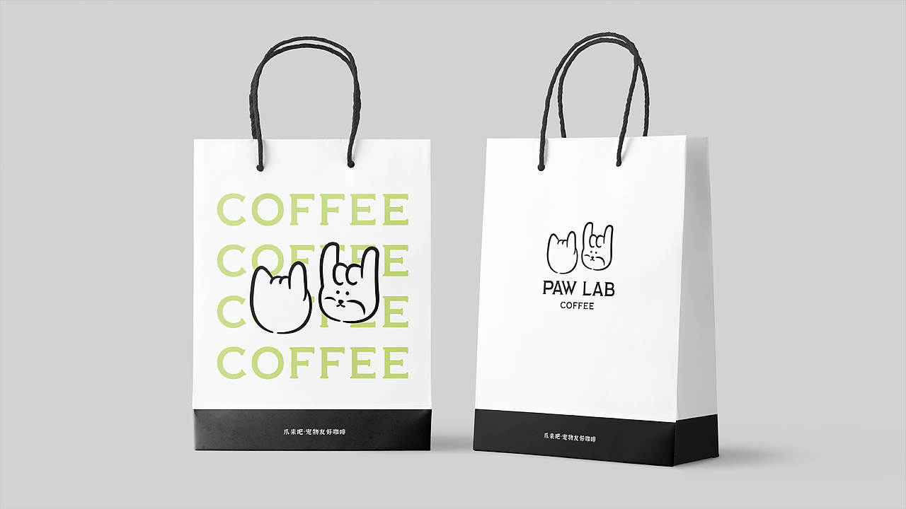 PAW LAB COFFEE爪来吧·宠物友好咖啡店 VI设计 by 稍喜（图ZMjgxNTI4OTcy） - 品牌 - 站酷设计师稍喜原创素材 - 站酷ZCOOL