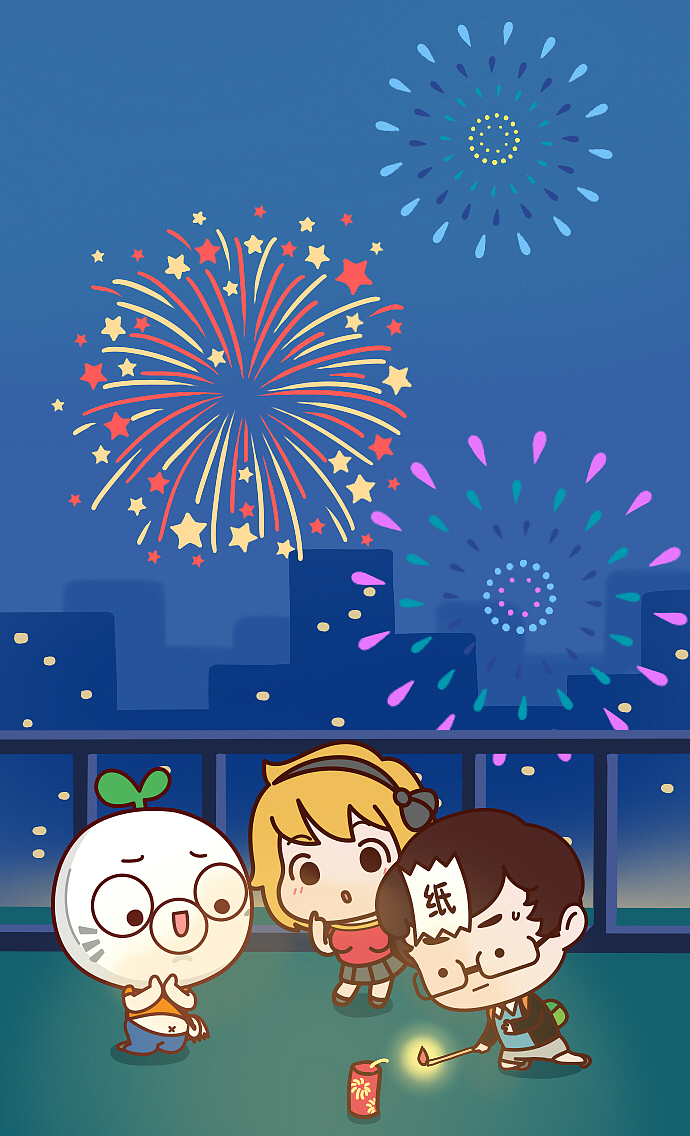 放烟花（图ZNDI1NDY4NzI=） - 商业插画 - 站酷设计师猫A信手办设计原创素材 - 站酷ZCOOL