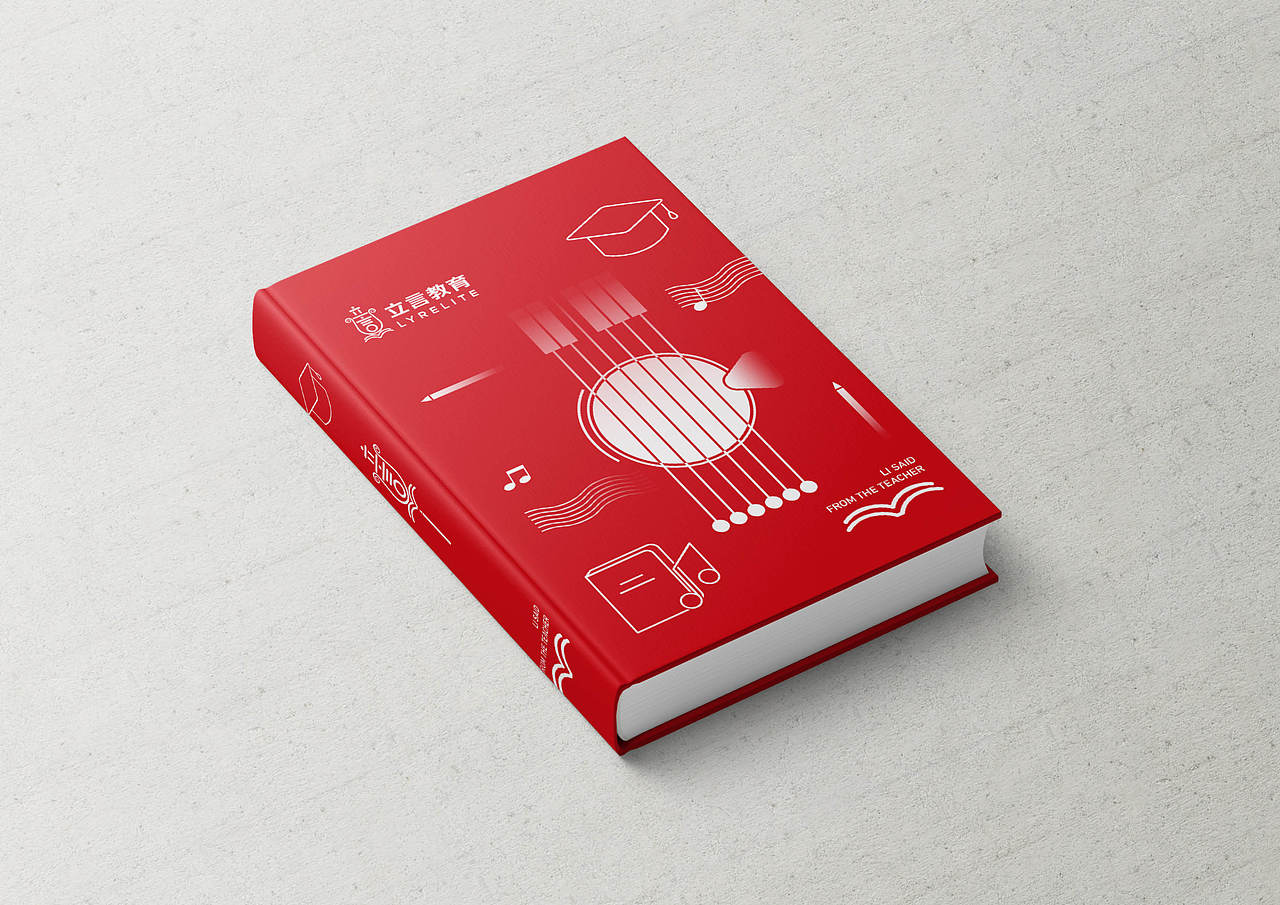 两套品牌VI延展（图ZMTUzNTQ2NTA0） - 品牌 - 站酷设计师大雄摄计原创素材 - 站酷ZCOOL
