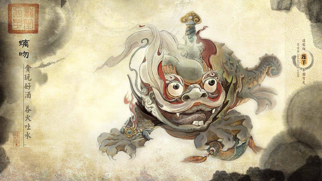 莲羊·龙年复古桌面系列（8款）（图ZNDY5MTkwOA==） - 商业插画 - 站酷设计师莲羊原创素材 - 站酷ZCOOL