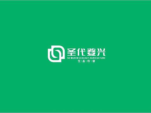 圣代婺兴生态农业logo1
