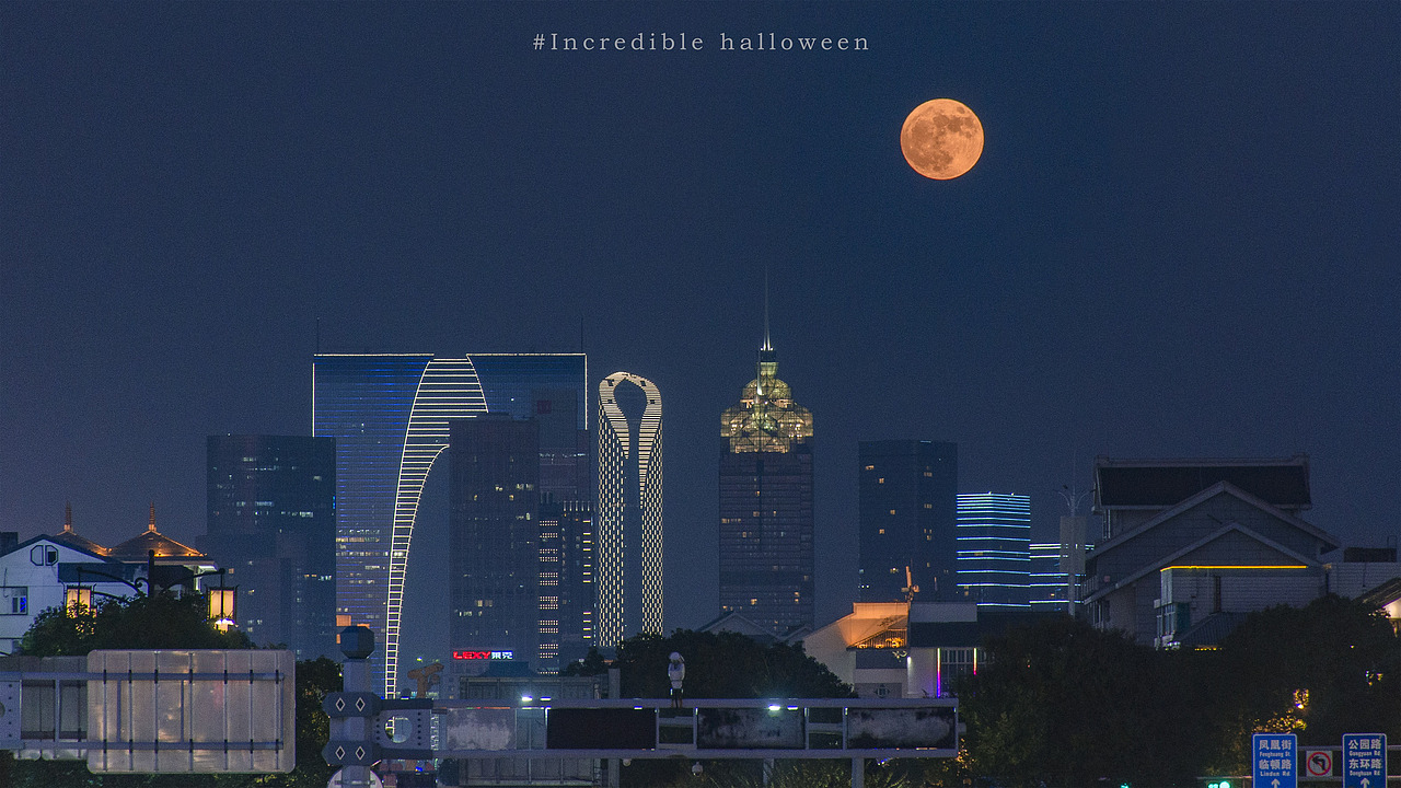 万圣节的月（图ZMjMwMzIzNDM2） - 风光摄影 - 站酷设计师没有蛀牙X原创素材 - 站酷ZCOOL