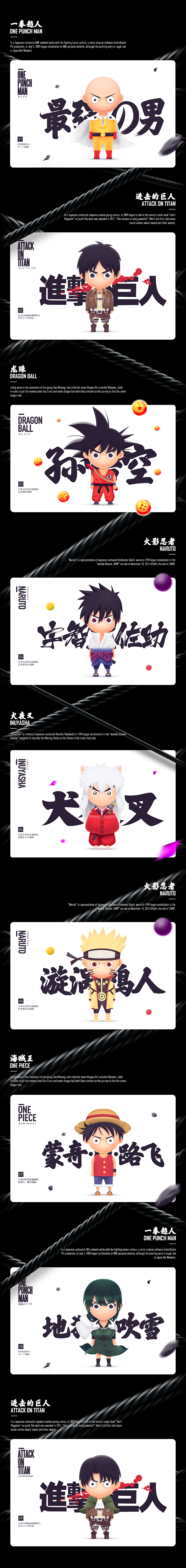 angry man系列（有音乐）（图ZNjM3MDA0NDA=） - 闪屏/壁纸 - 站酷设计师rwds原创素材 - 站酷ZCOOL