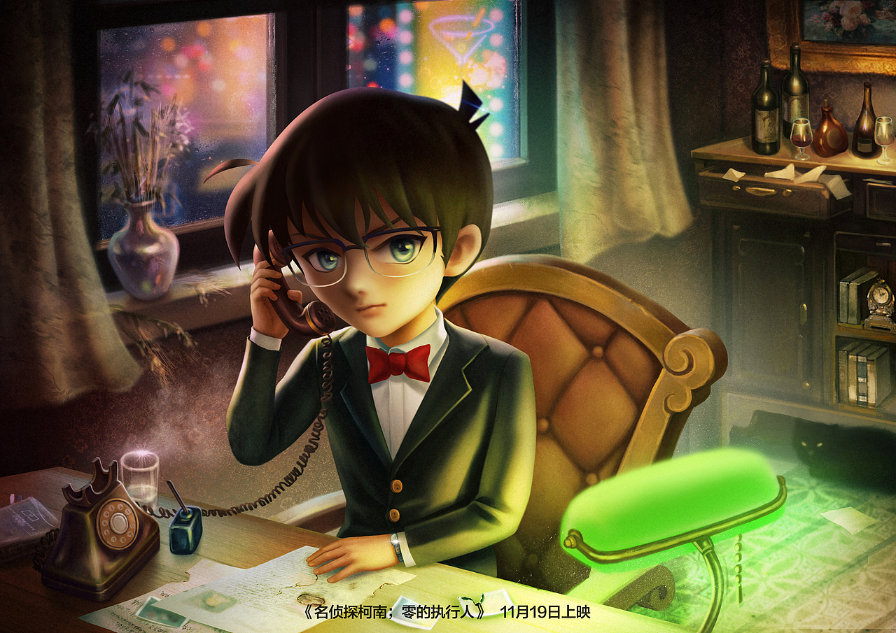 最神秘高冷柯南