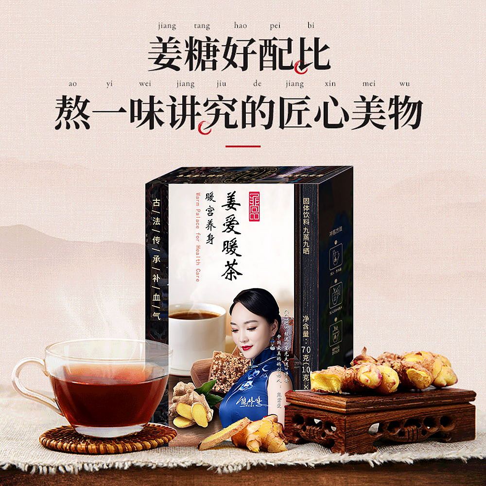 设计/包装设计（图ZMjE3MjgxOTQw） - 包装 - 站酷设计师Xxx_l原创素材 - 站酷ZCOOL