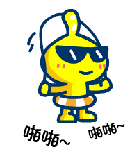 “起落起落，啪啪啪啪”