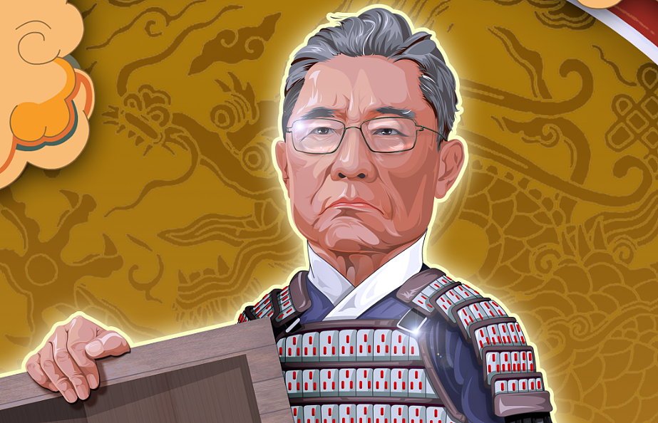 盼“战疫”早日结束，献图一张 护我中华（图ZMTk3OTk3NTM2） - 创作习作 - 站酷设计师赵锟原创素材 - 站酷ZCOOL