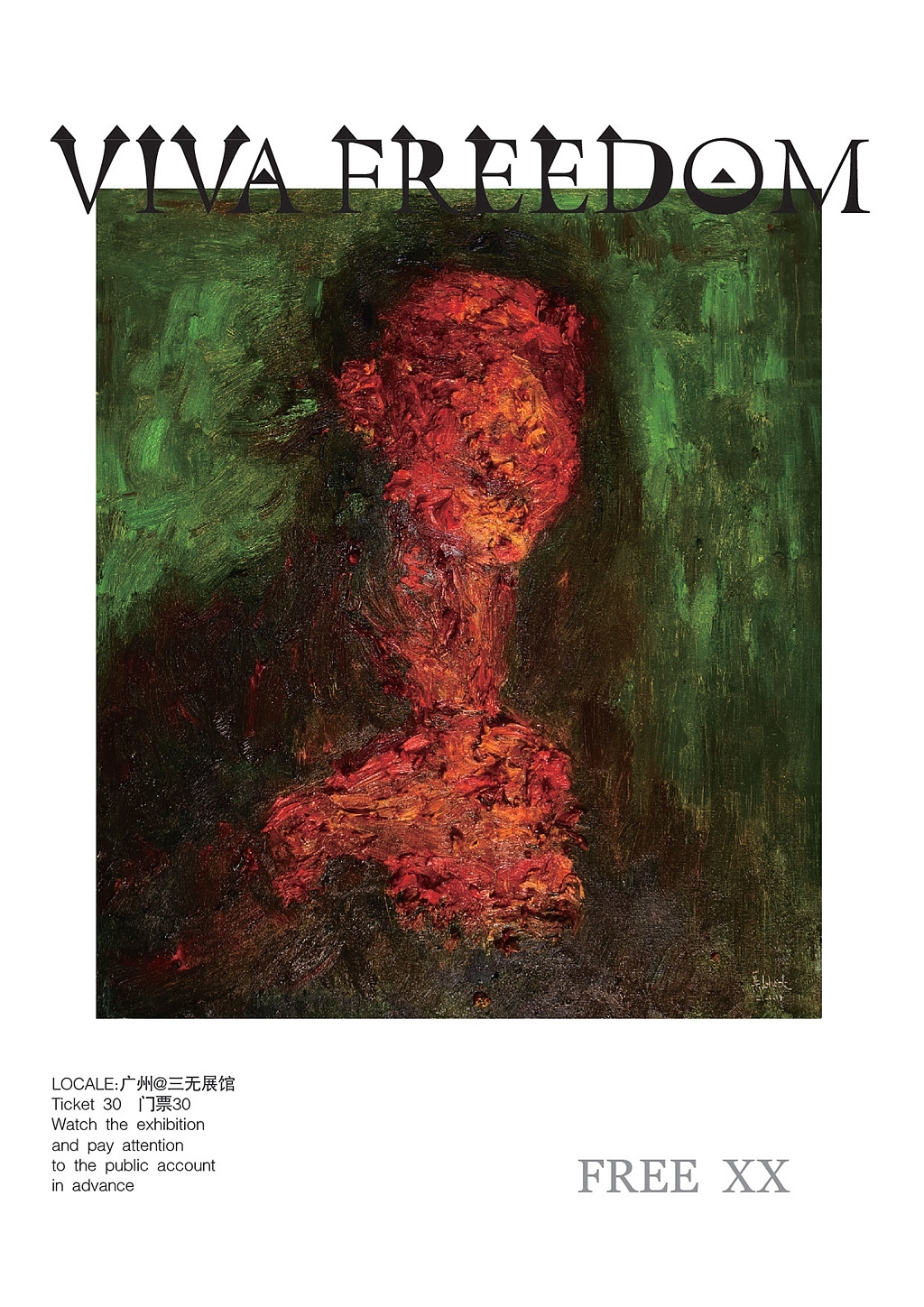 三无展馆海报（图ZMjQ2NTI0NTY0） - 海报 - 站酷设计师黑色生活black原创素材 - 站酷ZCOOL