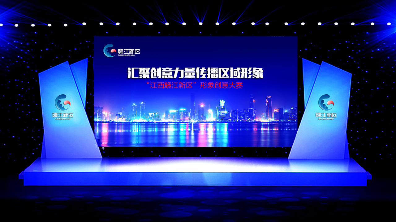 城市标志，logo（图ZMTA1MjgzMTcy） - Logo - 站酷设计师葵sunny原创素材 - 站酷ZCOOL