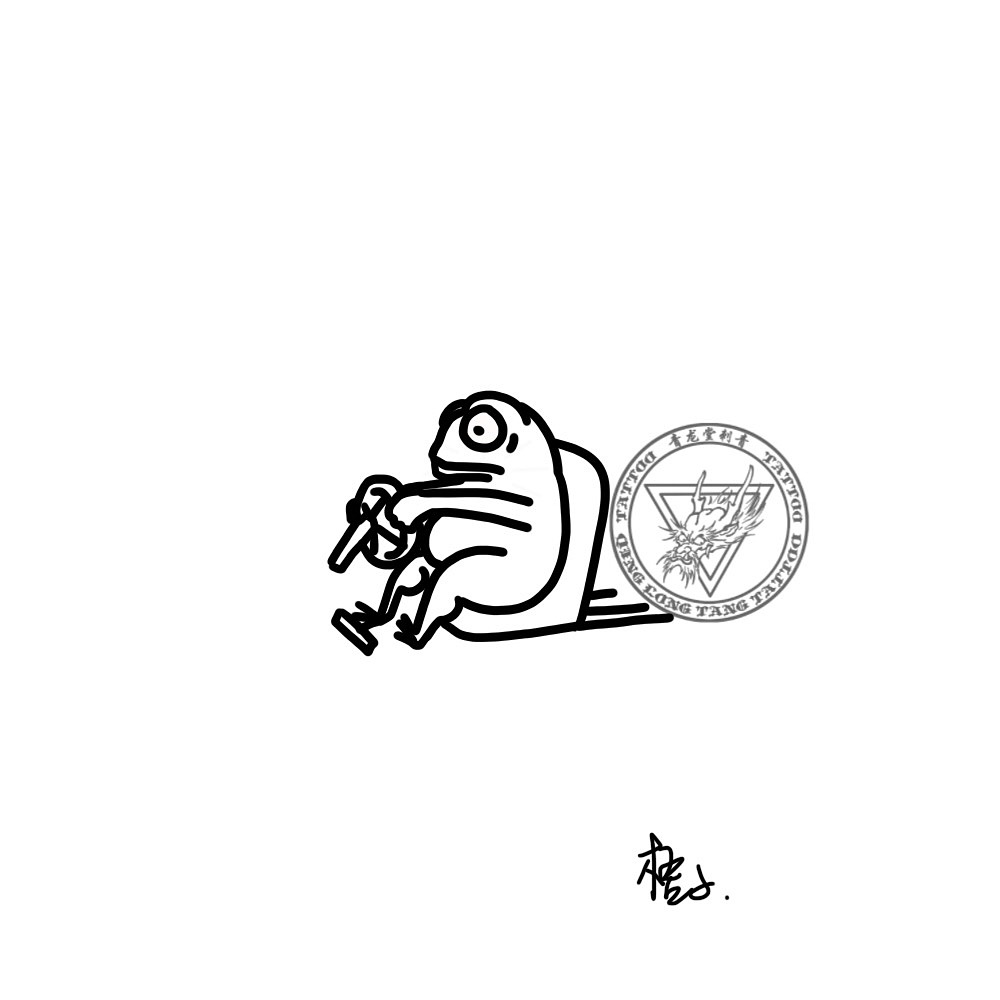 日式纹身手稿（图ZMTYyODI5ODEy） - 艺术插画 - 站酷设计师橙子修改协议书原创素材 - 站酷ZCOOL