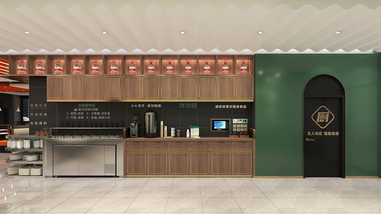 餐饮品牌店面设计——阿皇仔X鱼淘居（图ZMjcwNDY2MTc2） - 酒店餐饮设计 - 站酷设计师一枚怀艺的卤蛋原创素材 - 站酷ZCOOL