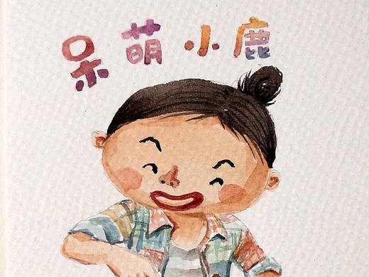 人物卡通插画