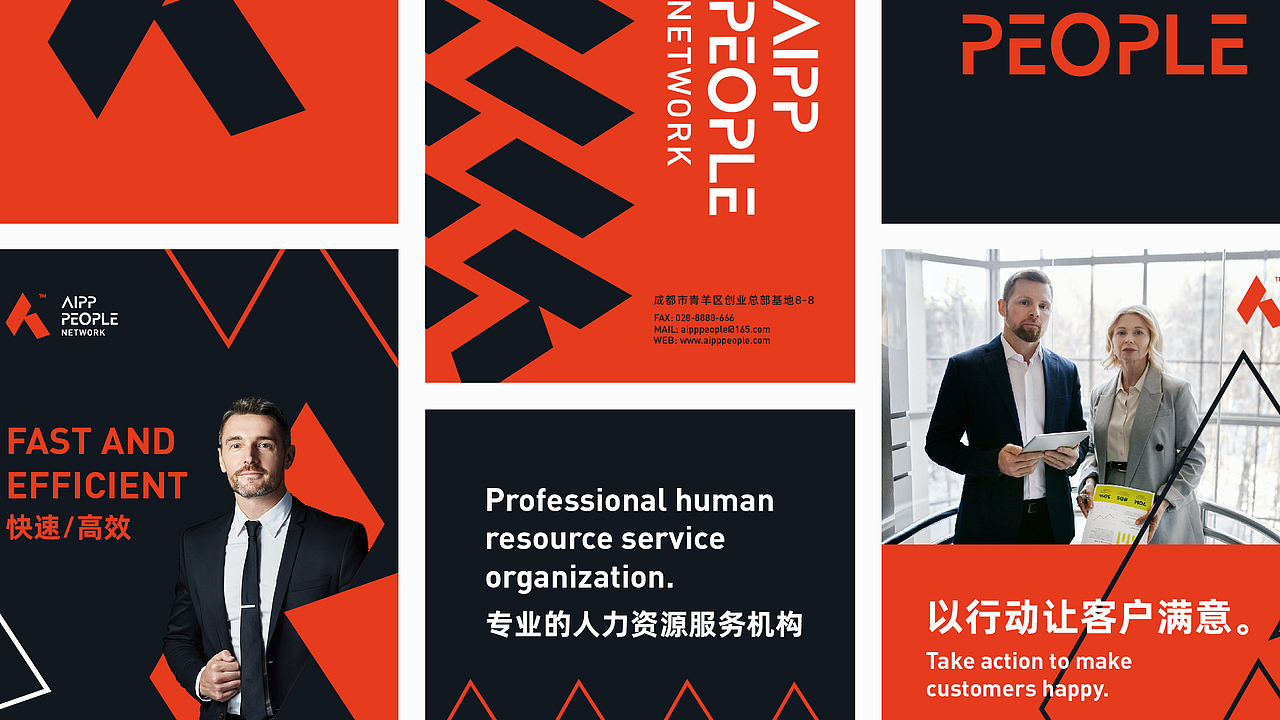 LOGO LOGO设计 LOGO设计 图形LOGO 极简LOGO VI设计（图ZMjc4NjcwNDM2） - 品牌 - 站酷设计师LOGO丶朱进设计原创素材 - 站酷ZCOOL