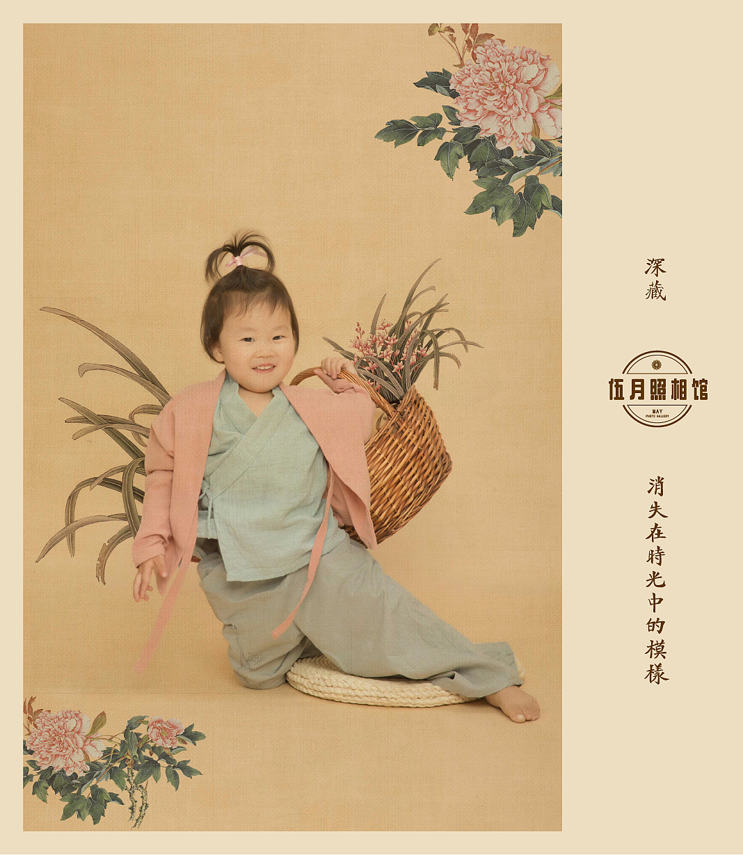 小童嬉戏 时光缓（图ZODA3NDczNTI=） - 人像摄影 - 站酷设计师眞眞同学原创素材 - 站酷ZCOOL