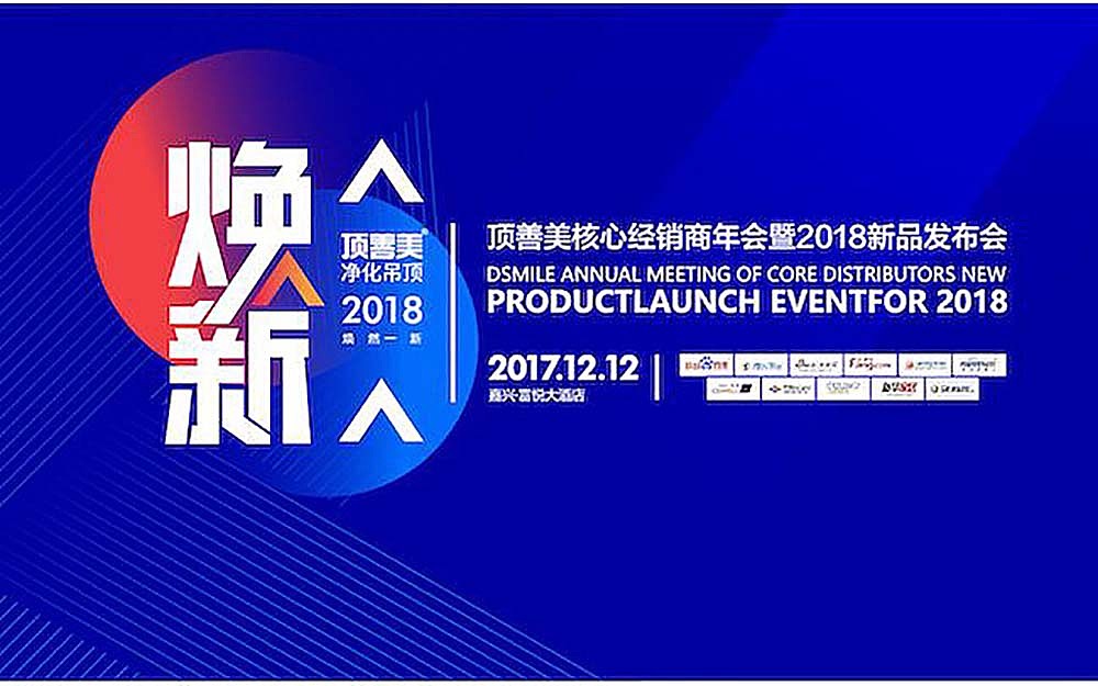 banner（图ZMjA2MzE0MzUy） - 运营设计 - 站酷设计师sistinemax原创素材 - 站酷ZCOOL