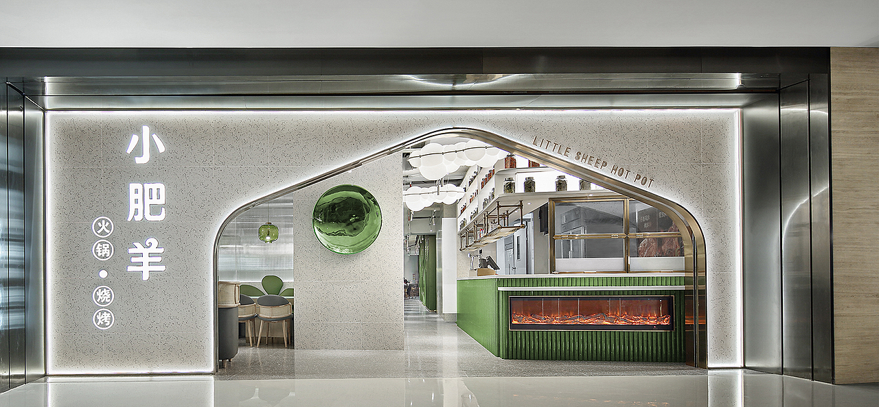 【专访】餐饮品牌和空间设计“融”起来,组合出击!