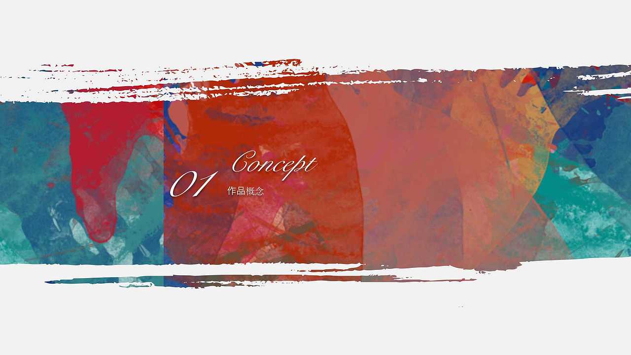 視覺設(shè)計-墜下電影海報設(shè)計（圖ZMjg3NTcwMzg4） - 海報 - 站酷設(shè)計師吃薯條的番茄醬原創(chuàng)素材 - 站酷ZCOOL