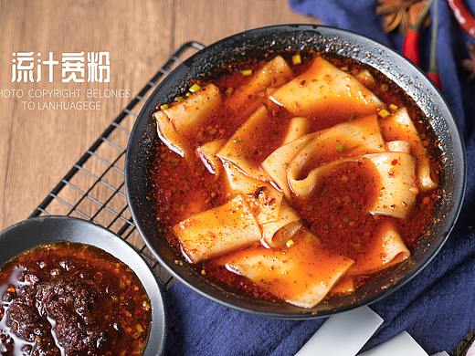 美食摄影||静物摄影||商业摄影||粉类拍摄||流汁宽粉