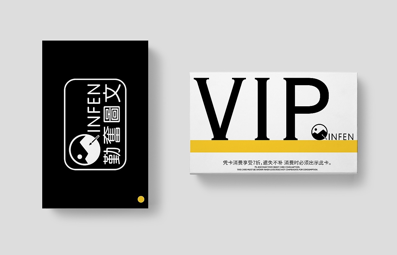 LOGO设计（图ZMTk0NDczMjIw） - 品牌 - 站酷设计师ymiyavi原创素材 - 站酷ZCOOL