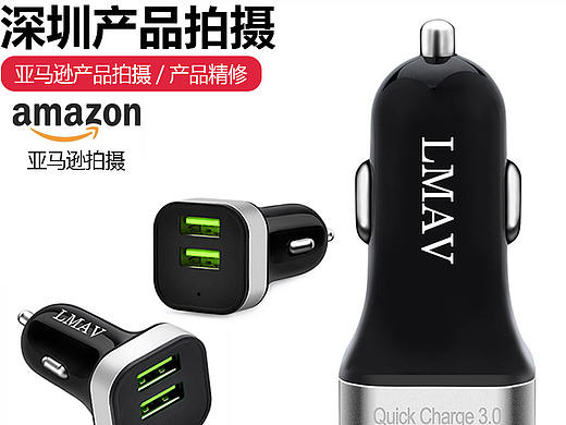 产品精修系列