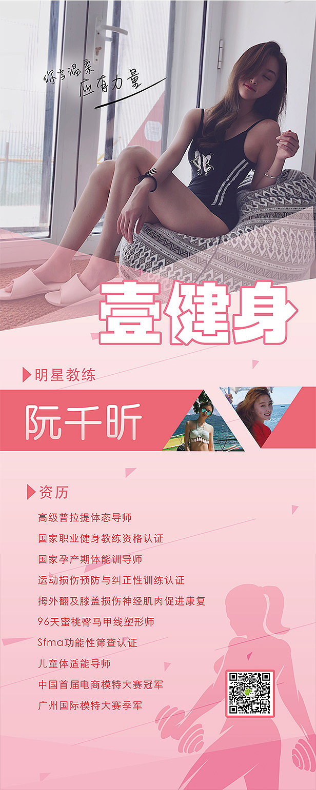 商务（图ZMTIyODA0NzA0） - 海报 - 站酷设计师斐斐呀原创素材 - 站酷ZCOOL