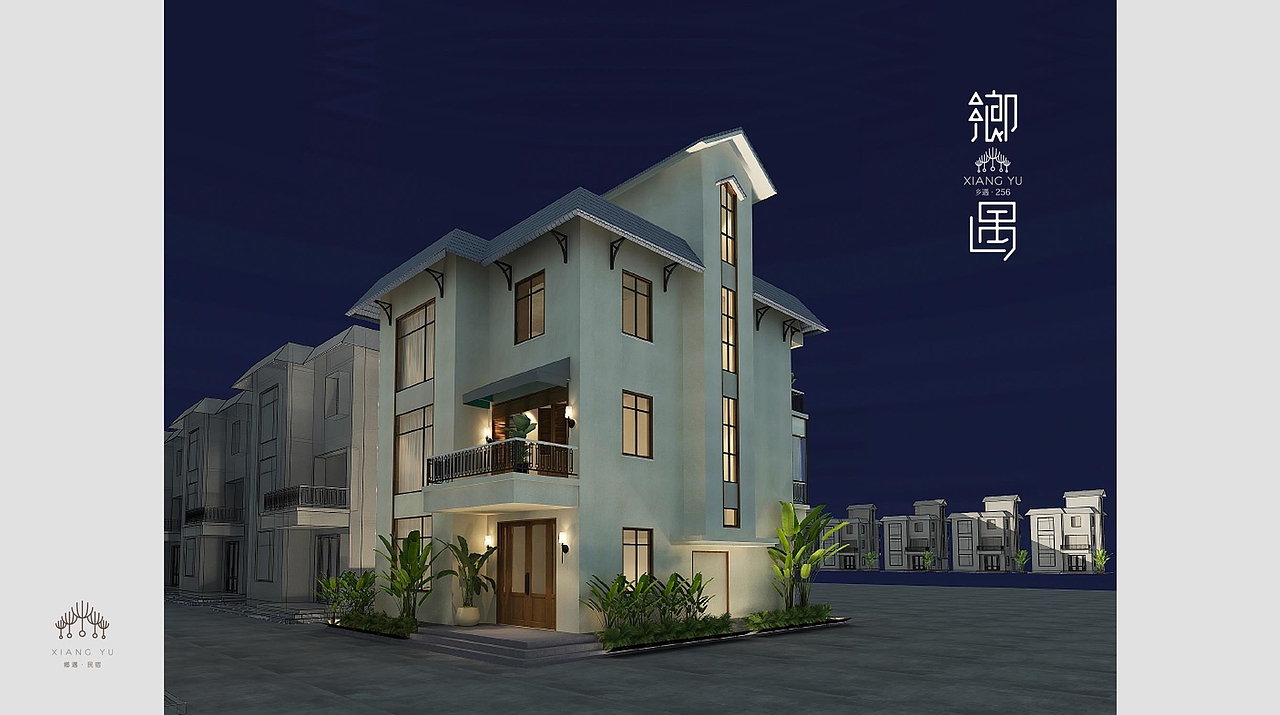 [ 民宿品牌 ] 乡遇（图ZMjM3ODMzNjY0） - 品牌 - 站酷设计师熊猫上树的乐趣啊原创素材 - 站酷ZCOOL