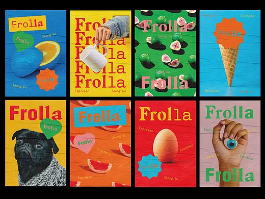 设计分享/ Frolla SeongSu  