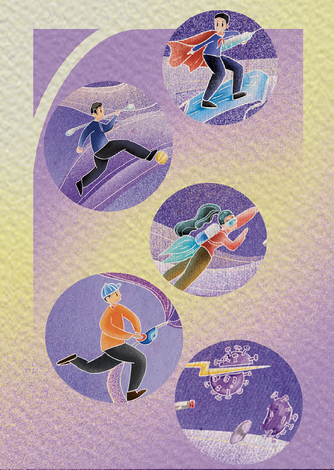 麦冲锋｜加油！抗击疫情 早日吹响胜利之麦（图ZMjk1MDA5OTg4） - 艺术插画 - 站酷设计师喵喵你快醒一醒原创素材 - 站酷ZCOOL