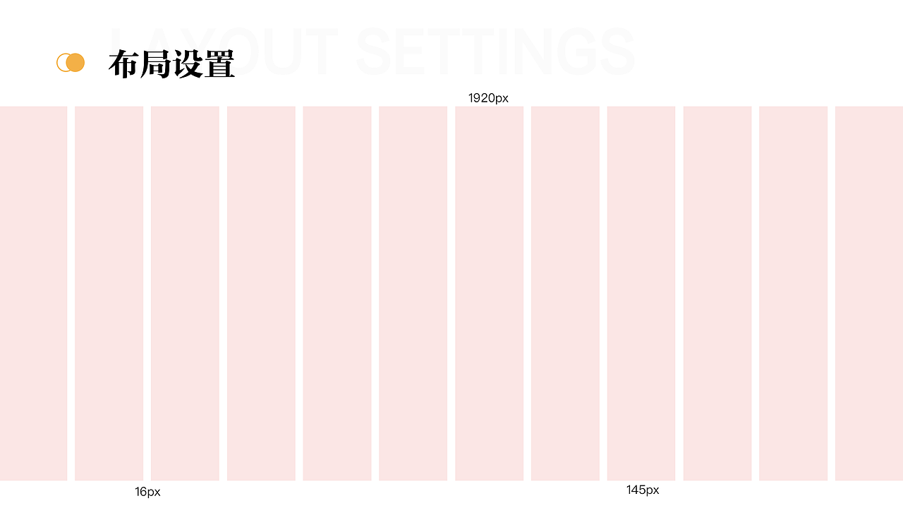 2019作品集（图ZMTg5MTIyMTMy） - APP界面 - 站酷设计师koai圆原创素材 - 站酷ZCOOL