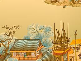 清明上河图