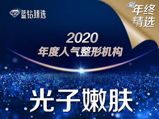 主图（个人主页-ZNTAxMTAyMTI=） - 电商 - 站酷设计师小瑜爱吃鱼原创素材 - 站酷ZCOOL