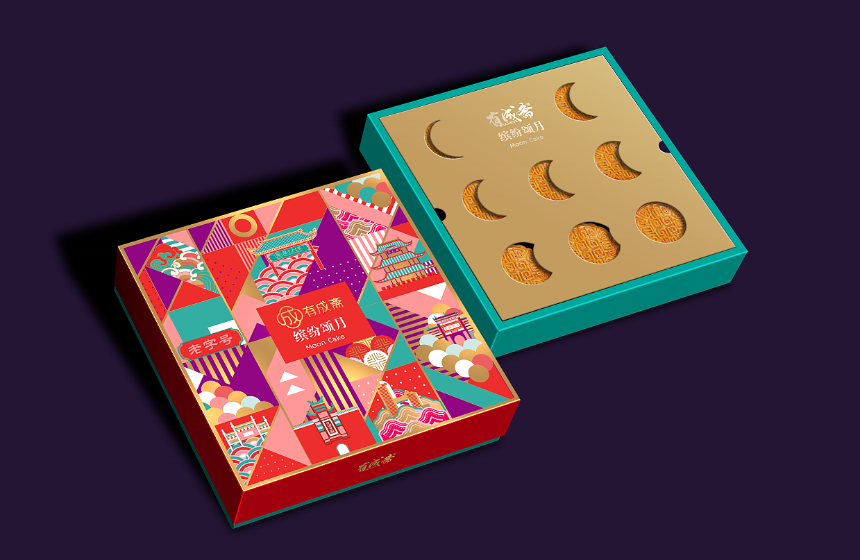 巨灵设计×有成斋 | 月饼礼盒设计 | 食品包装设计
