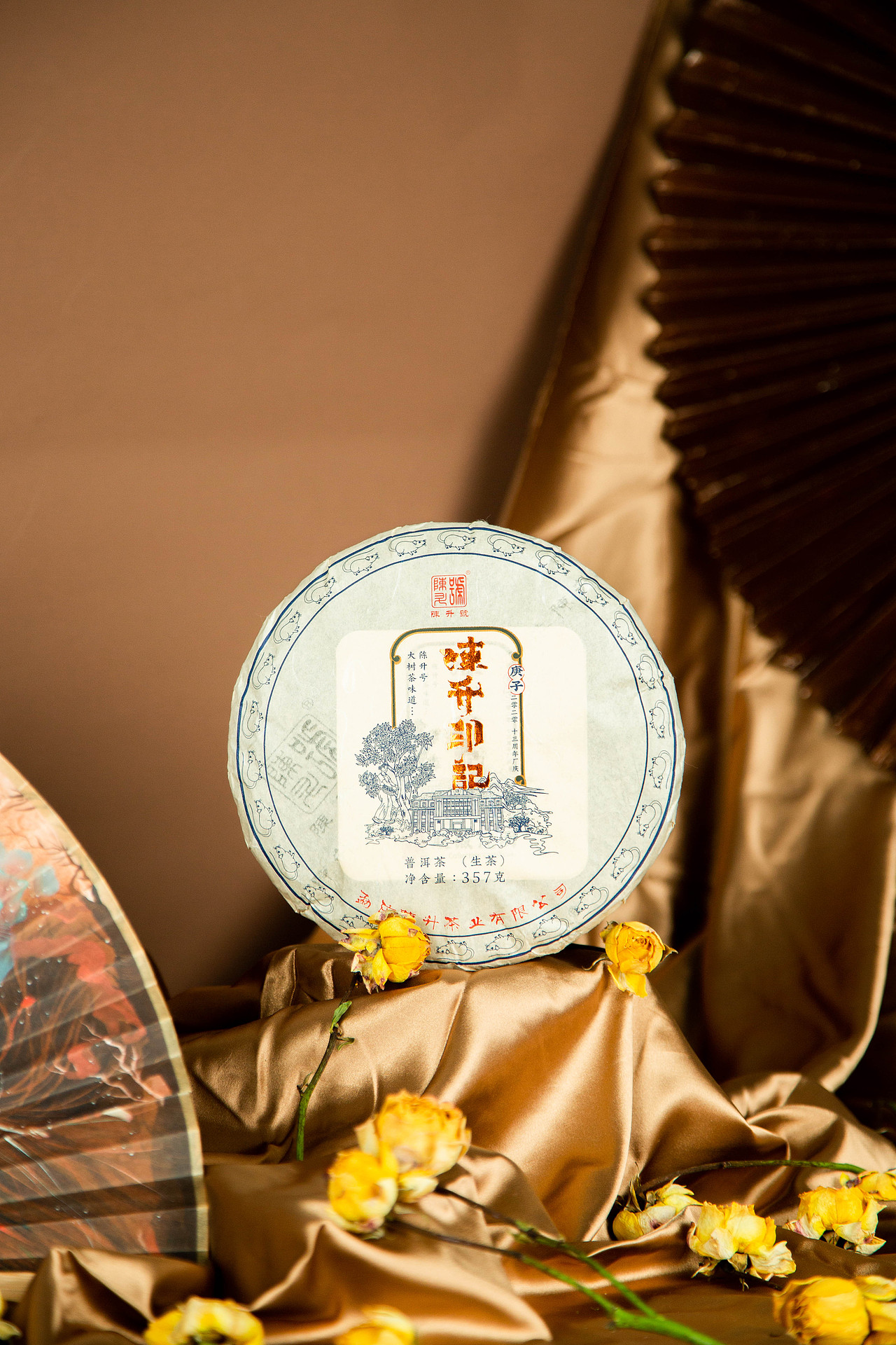 茶叶产品拍摄图