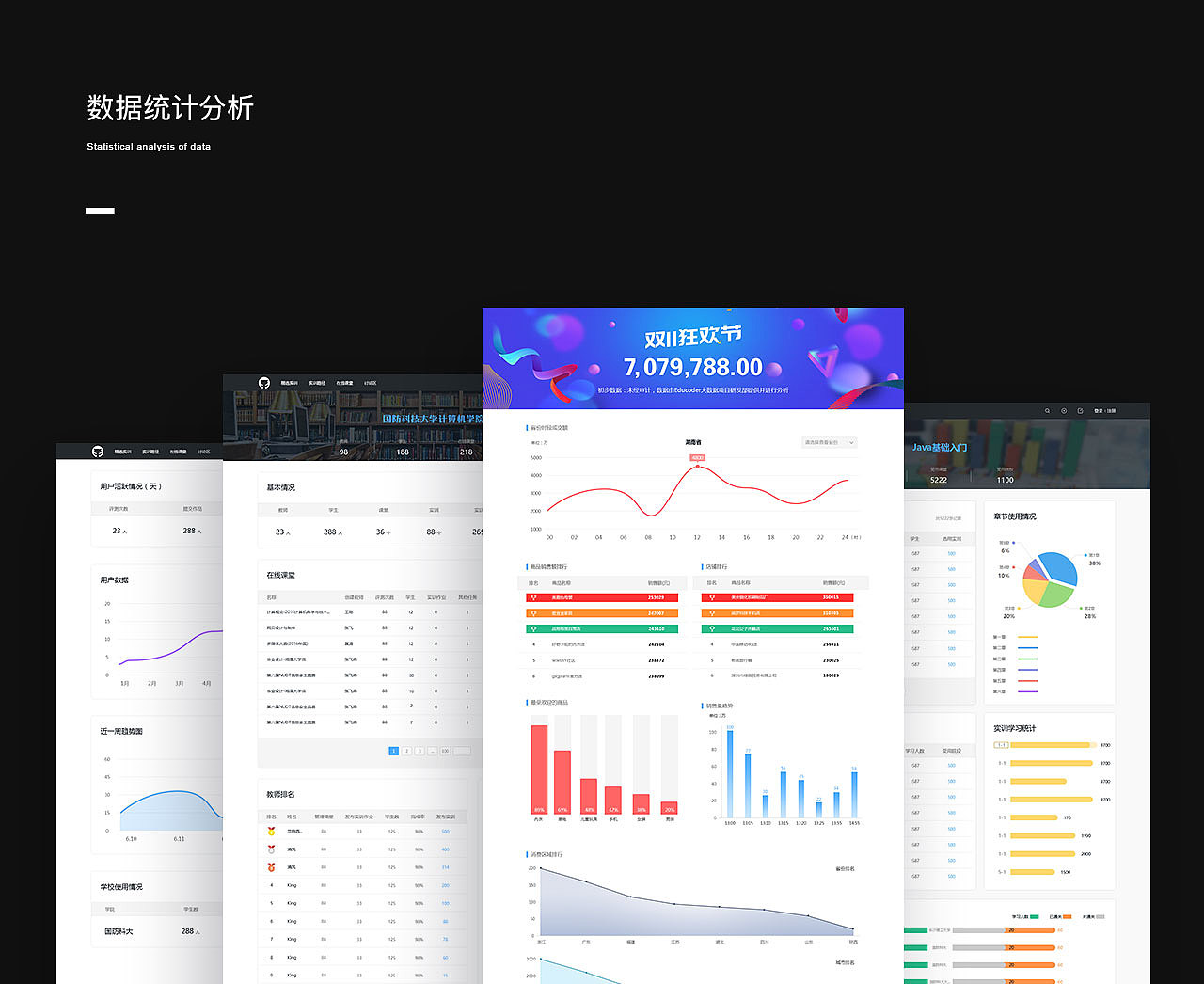 2021作品集总结-Houng弘后（图ZMjg3NDk5NjA4） - APP界面 - 站酷设计师Houng弘原创素材 - 站酷ZCOOL
