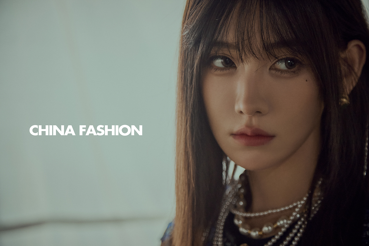 李沐宸 × 《中国服饰》拍摄