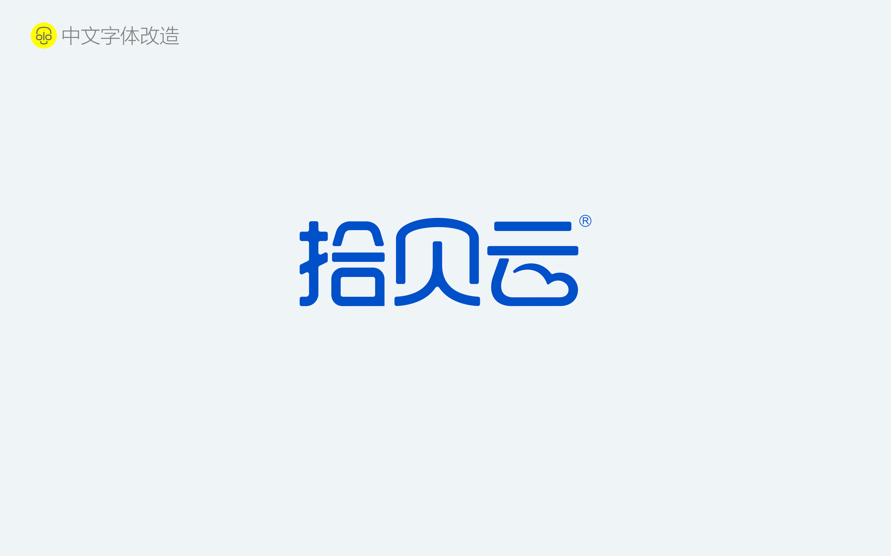 011ecc577a4a8f0000012e7e494737.gif