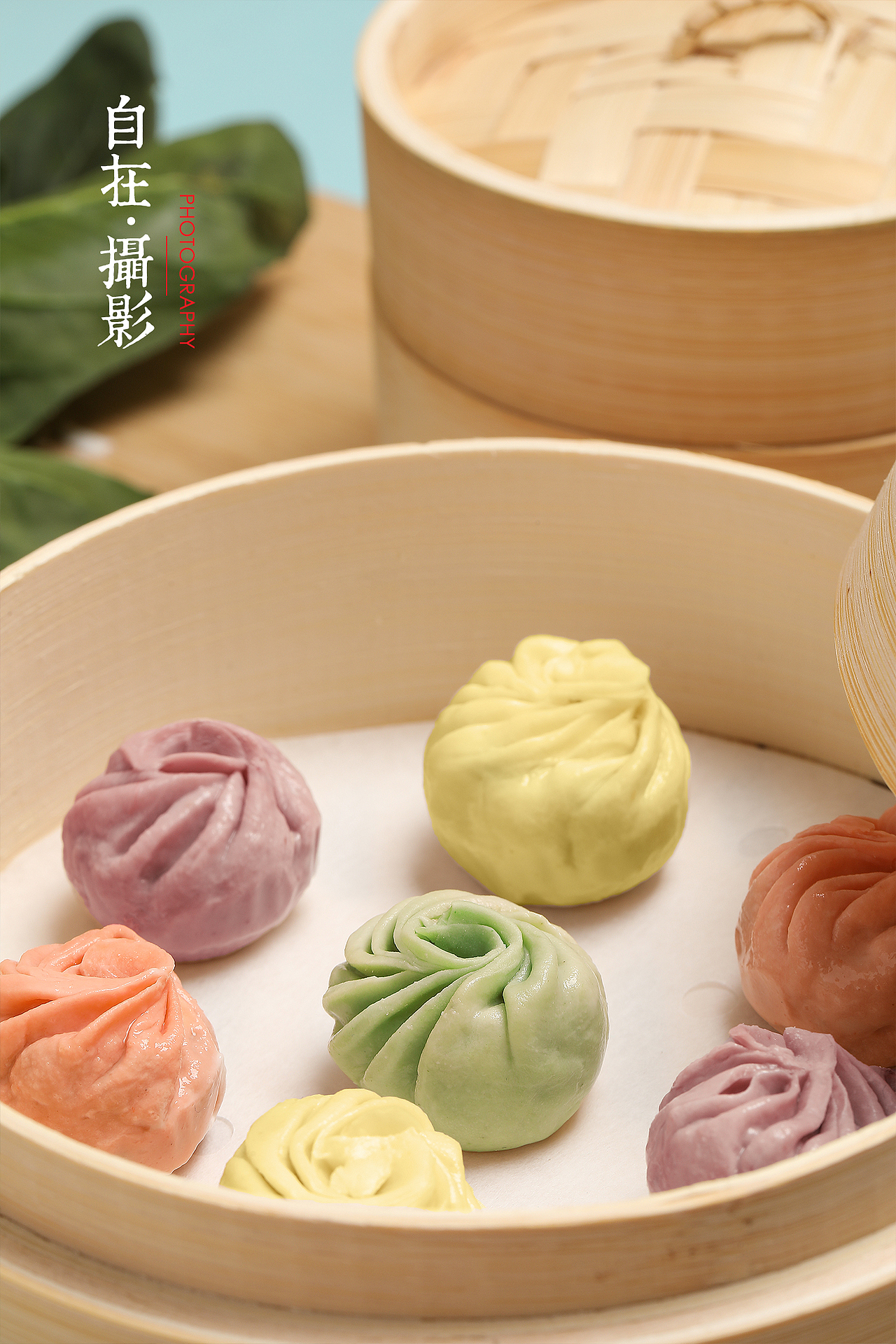 水晶包小笼包美食包子笼屉蔬菜彩色美食摄影