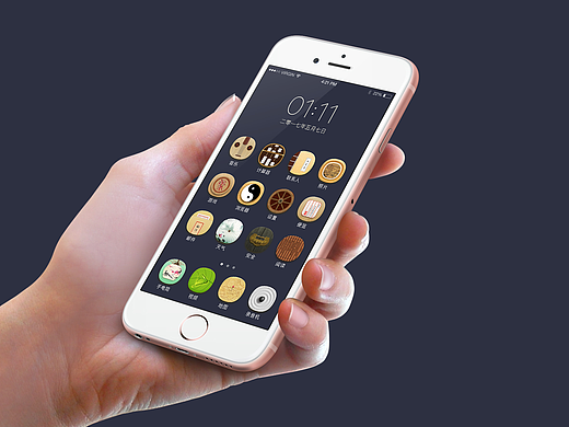 app主题设计（个人主页-ZMjQwMDY0NzY=） - 主题/皮肤 - 站酷设计师随风Jenny原创素材 - 站酷ZCOOL