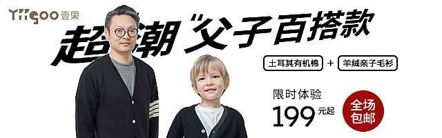 钻展图（图ZMTA4OTk3MzM2） - 其他平面 - 站酷设计师小屁孩cpp原创素材 - 站酷ZCOOL