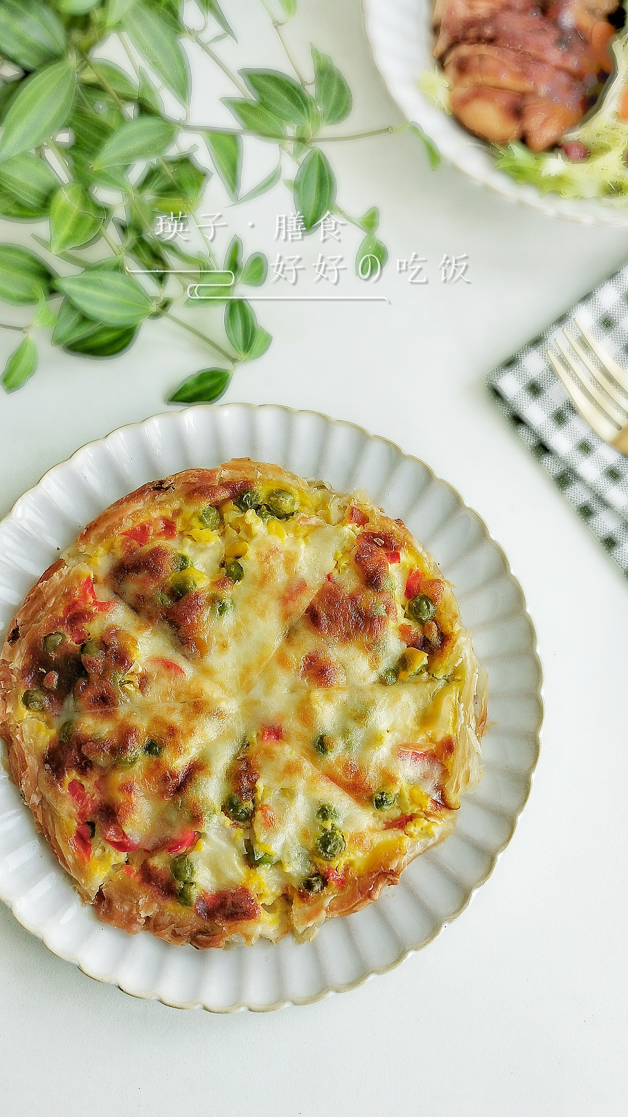 瑛子膳食记（图ZMjEwODY3MTI0） - 产品摄影 - 站酷设计师瑛子膳食原创素材 - 站酷ZCOOL