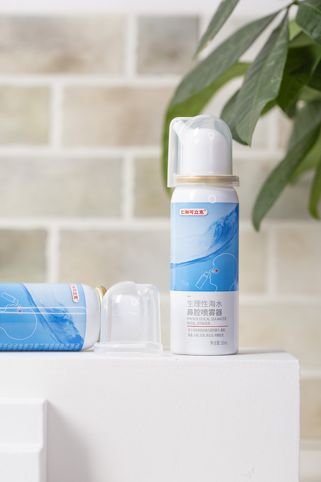 生理性海水鼻腔喷雾器