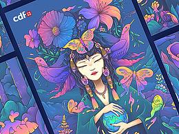 插画