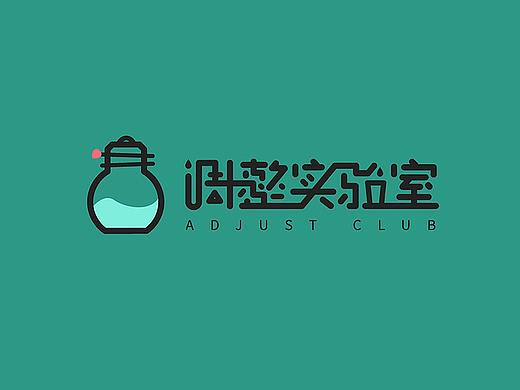 饮品品牌VI 概念稿（个人主页-ZNTcyNDIzMTY=） - 品牌 - 站酷设计师翟紫微原创素材 - 站酷ZCOOL