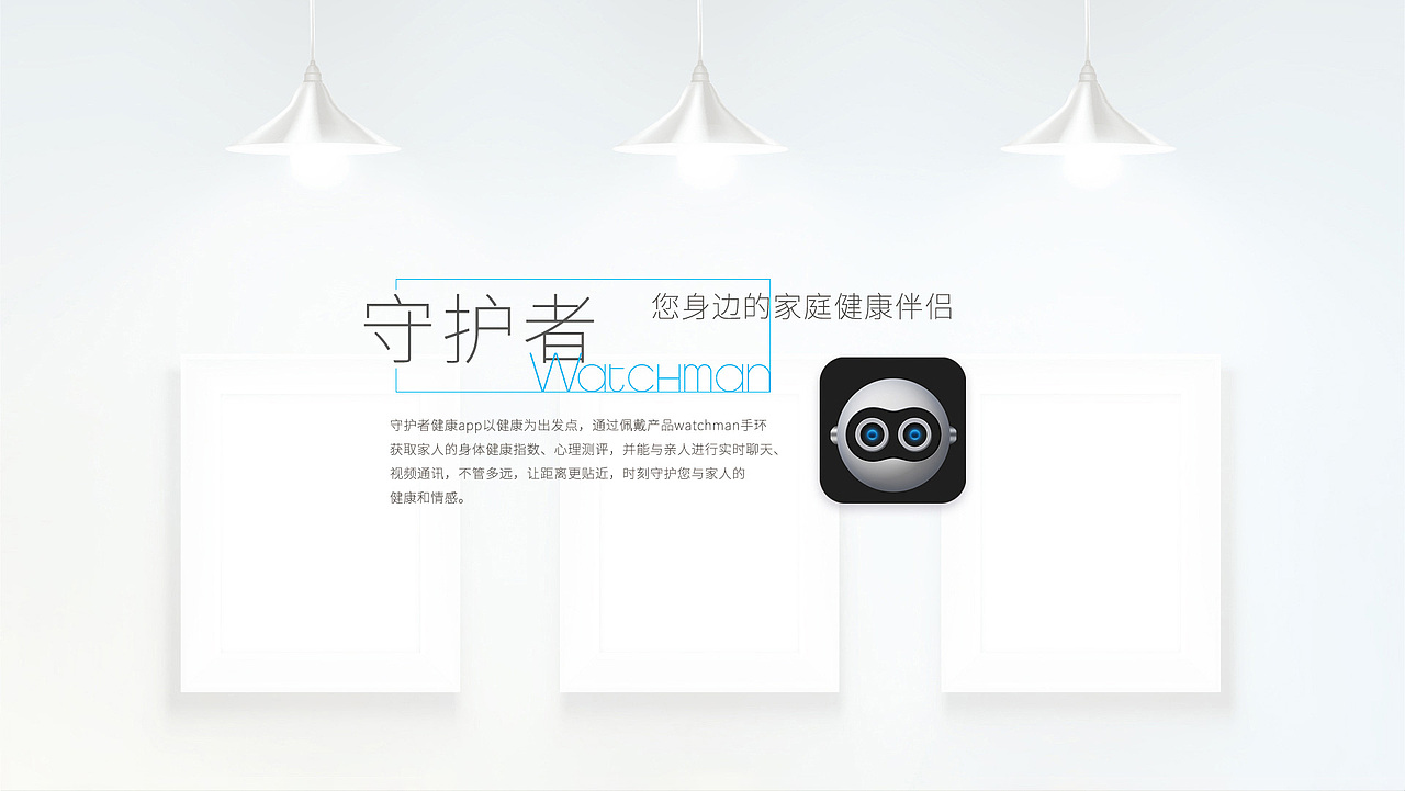 个人作品集(图ZODA4ODAzOTY=) - APP界面 - 站酷设计师戴珍珠的菇凉原创素材 - 站酷ZCOOL